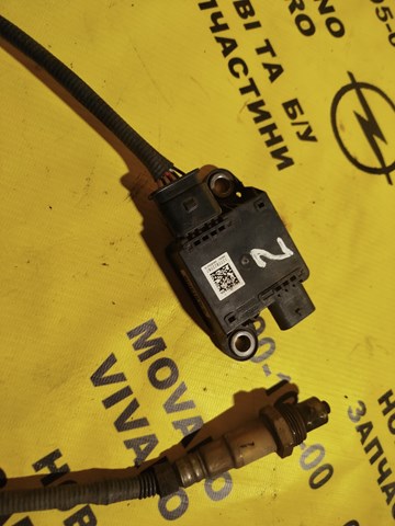 RENAULT 227936987R в наличии Винница
