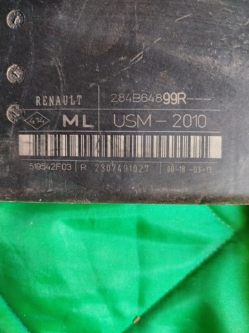 284B64899R купить Харьков
