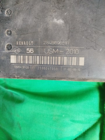 284B69681R RENAULT купить в Днепр