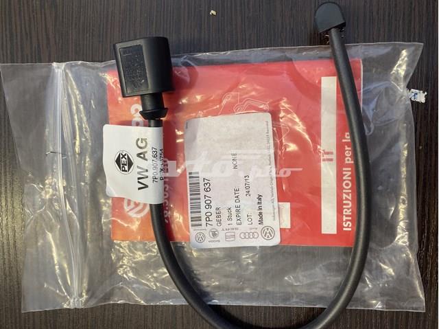 Сигнализатор износ тормозных колодок 7P0907637 VAG