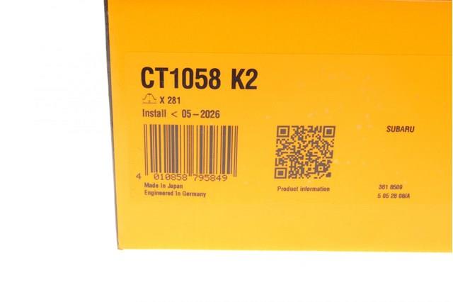 CONTINENTAL CT1058K2 Комплект ГРМ в наличии Харьков