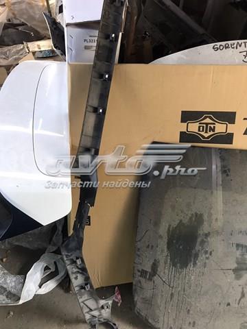 VAG 1K4853372 в наличии Каменское