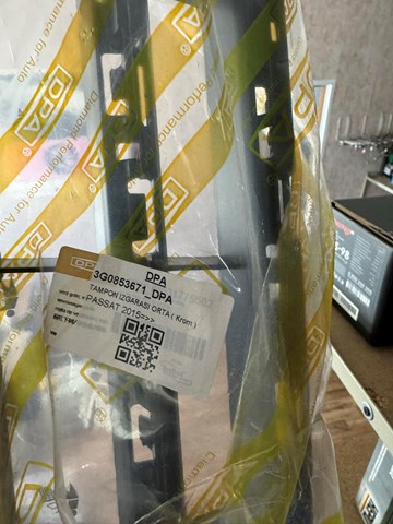 3G0853671 Решетка бампера купить Черкассы