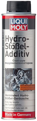 LIQUI MOLY 8354 в наличии Харьков