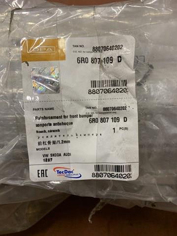 88070640202 DIAMOND Усилитель бампера переднего купить в Черкассы