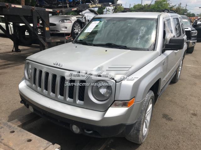 3501A115 CHRYSLER Редуктор задний купить в Черкассы