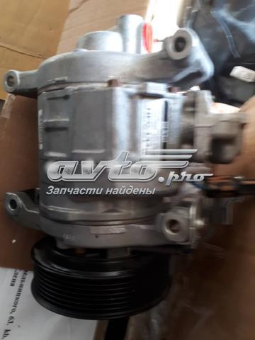 388105A2A01 HONDA Компрессор кондиционера купить в Кривой Рог