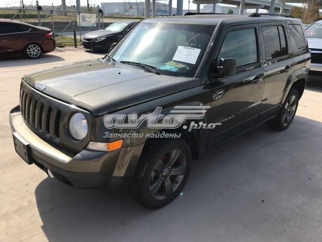 CHRYSLER 5175093AB Главный тормозной цилиндр в наличии Каменское