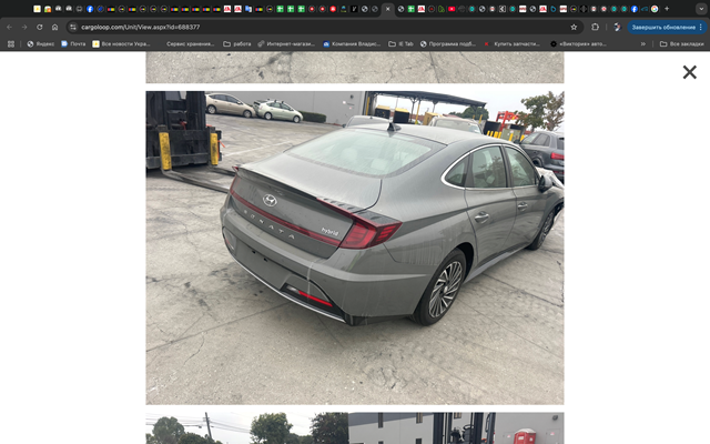 Рычаг передний нижний левый 54500L1000 HYUNDAI