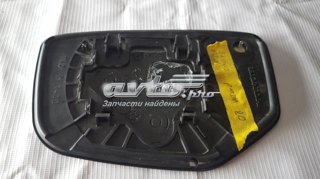 76253T2FR01 купить Киев