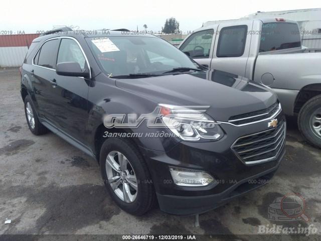 Амортизационная стойка задняя 84192068 GM