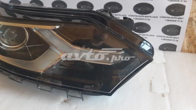 84194564 купить Ирпень