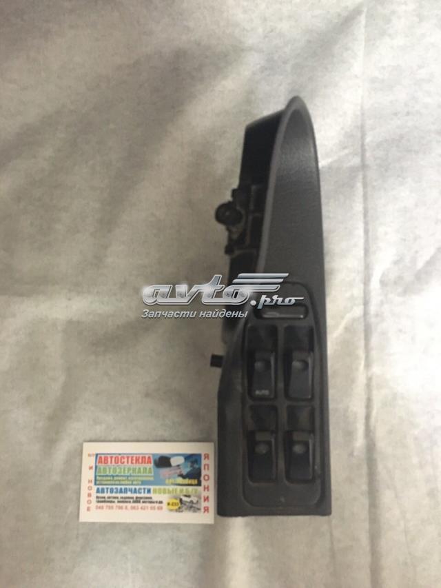 HG3066350 купить Кривой Рог