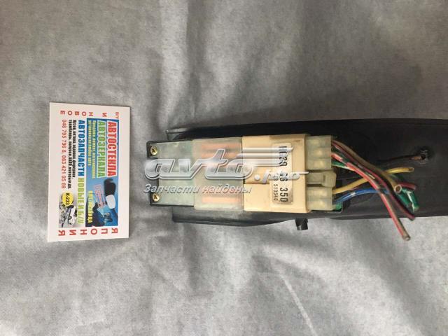 HG3066350 купить Житомир