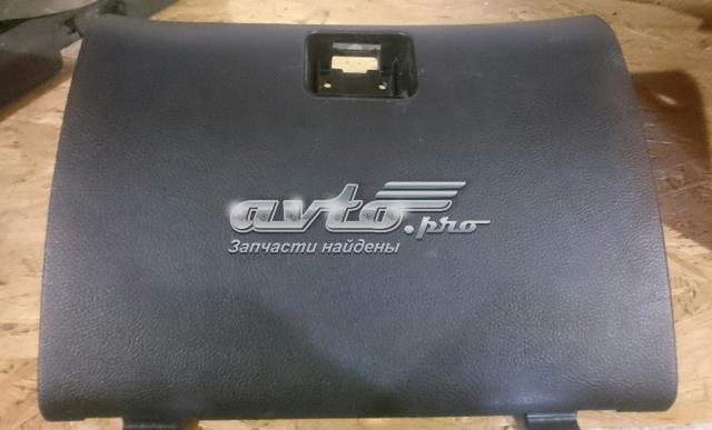 Ящик для документов, карман боковины MR633537 MITSUBISHI