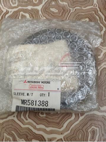 MR581388 MITSUBISHI купить в Львов