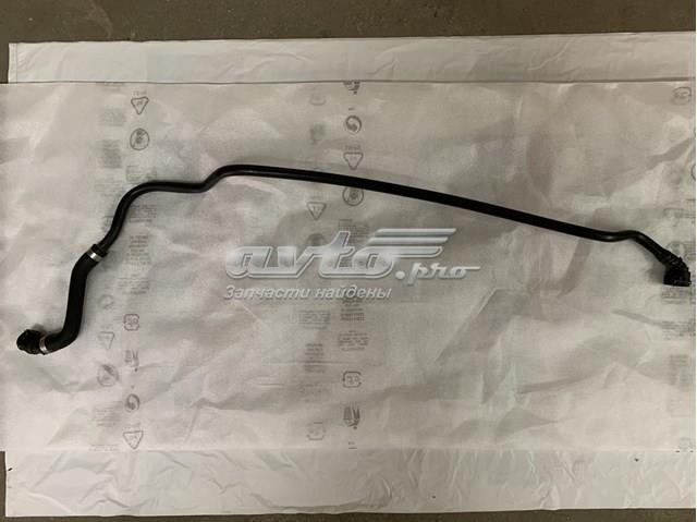 BMW 17128625400 в наличии Черкассы