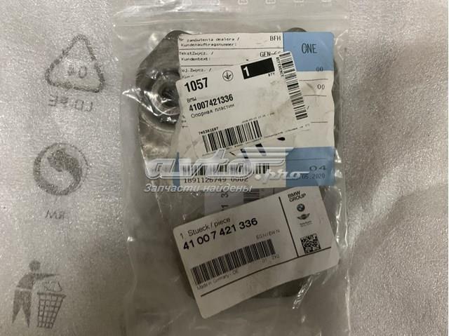 BMW 41007421336 в наличии Каменское