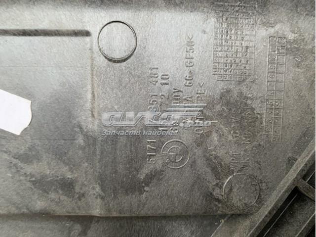 BMW 51717351481 в наличии Ирпень