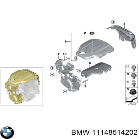 Крышка мотора декоративная 11148514202 BMW