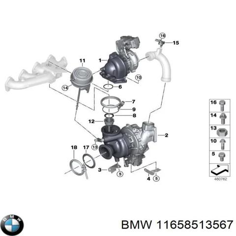 Турбоком 11658513567 BMW