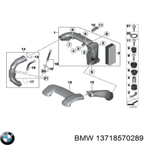 Воздухозаборник воздушного фильтра 13718570289 BMW