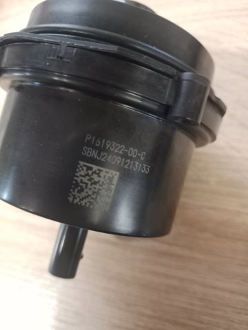 Дополнительная электро помпа 161932200C TESLA