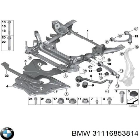 Защита двигателя передняя 31116853814 BMW