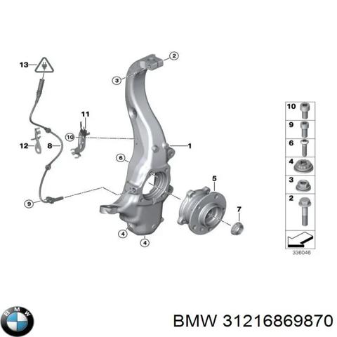Цапфа поворотного кулака 31216869870 BMW