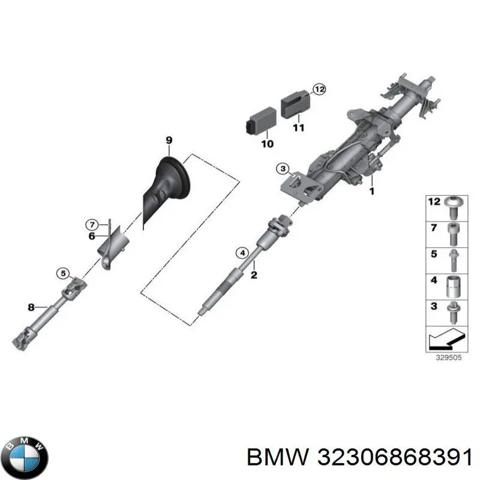 Колонка рулевая 32306868391 BMW