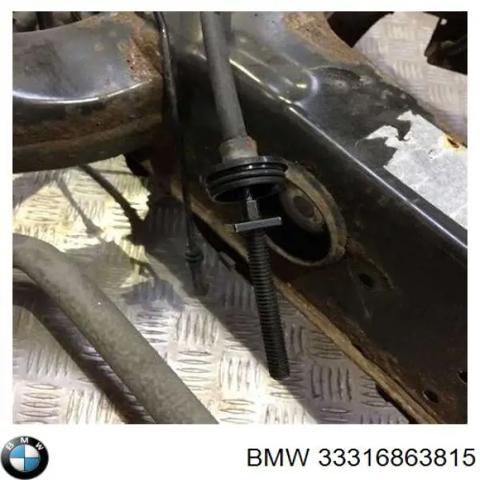 Поперечка задней подвески 33316863815 BMW