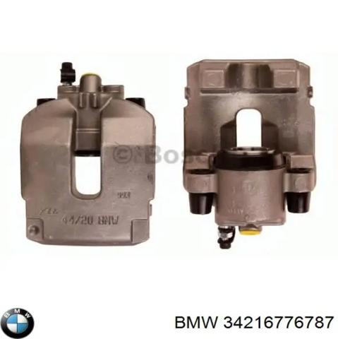 Тормозной суппорт задний левый 34216776787 BMW