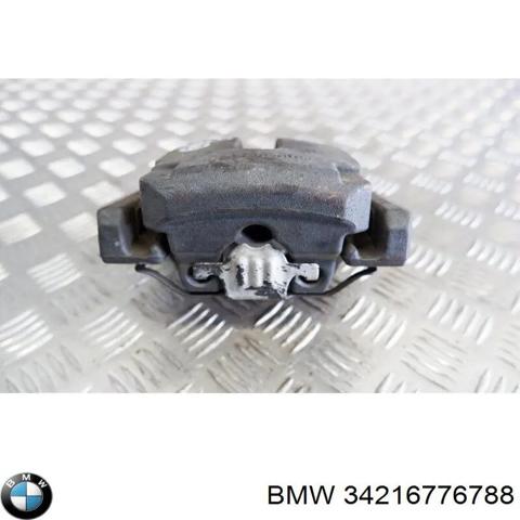 Тормозной суппорт правый задний 34216776788 BMW