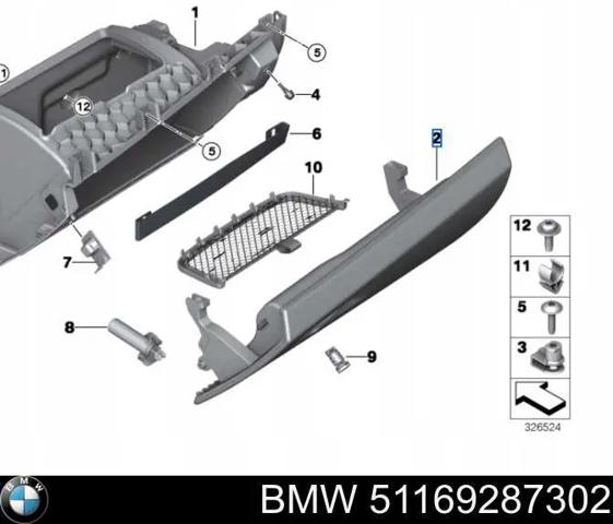 Крышка бардачка 51169287302 BMW