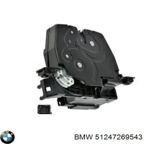 51247269543 BMW Замок багажника купить в Хмельницкий