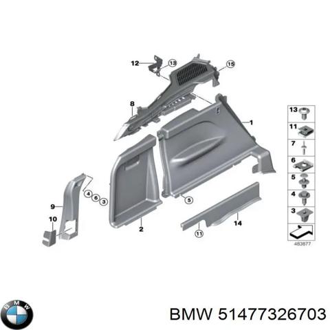 Облицовка багажного отсека, левая 51477326703 BMW