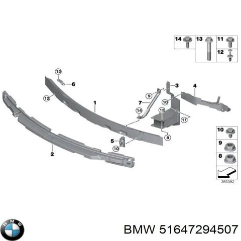 Кронштейн усилителя переднего бампера 51647294507 BMW