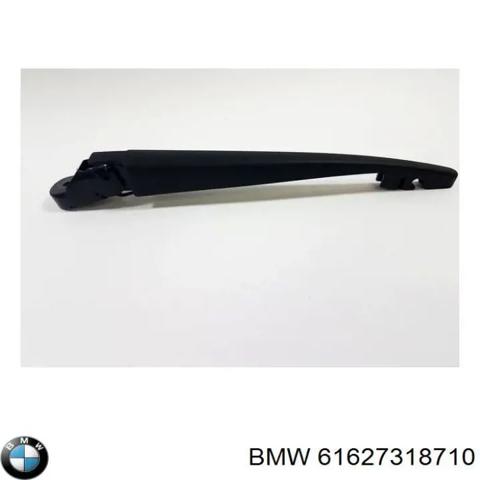 Мотор заднего стеклоочистителя 61627318710 BMW