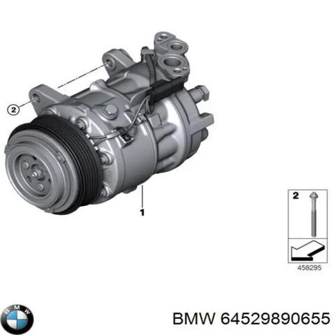 Компрессор кондиционера 64529890655 BMW