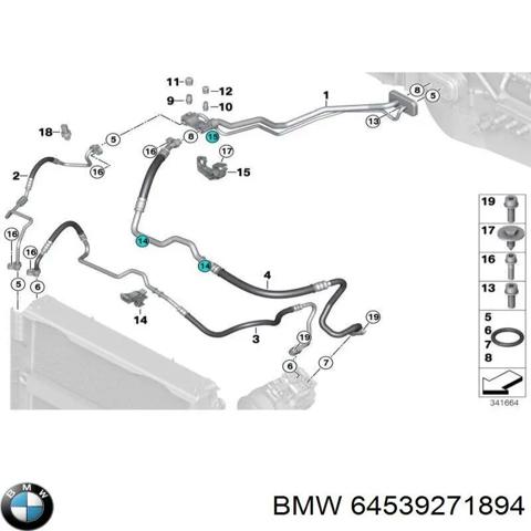 Трубопроводы 64539271894 BMW