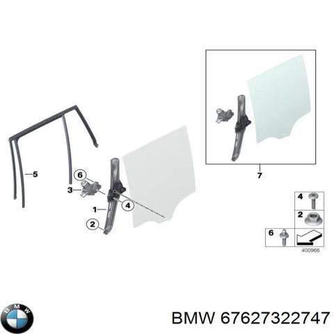 Привод электростеклоподъемника передний 67627322747 BMW