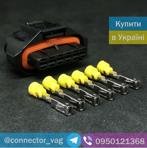 BOSCH 1928403740 в наличии Ужгород