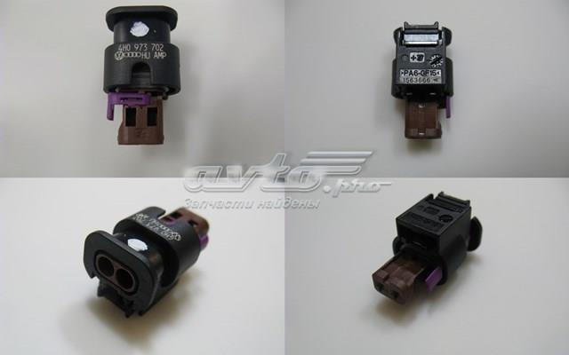 4H0973702 VAG купить в Николаев