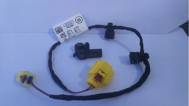 4M0971677 VAG Кабель антенны магнитоллы купить в Тернополь