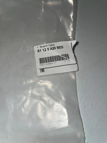 61125A20BE0 BMW купить в Тернополь
