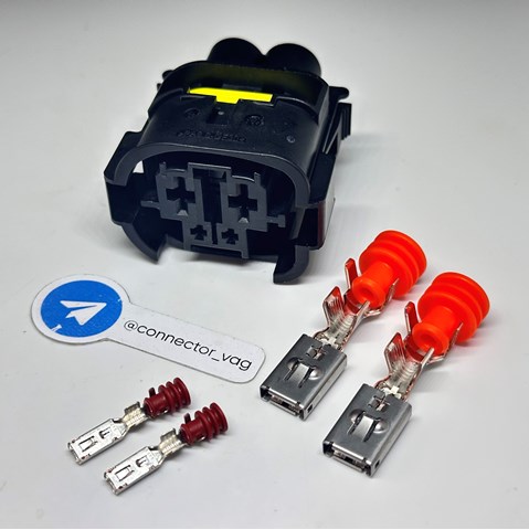 61136900536 BMW купить в Житомир