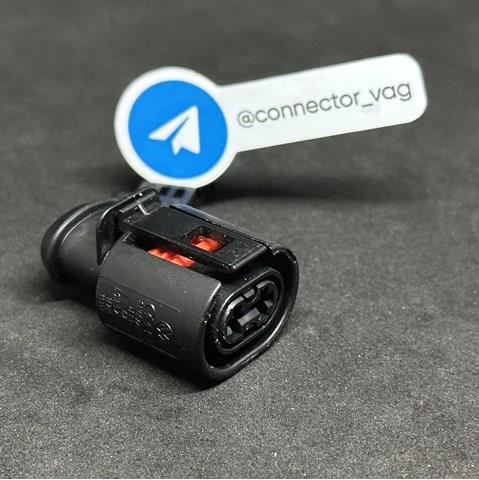 Разъем (фишка) универсальный 6N0927997 VAG