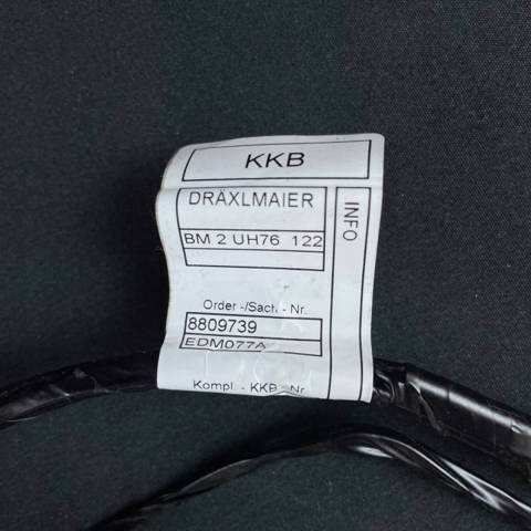 8809736 BMW купить в Кривой Рог