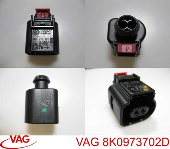 VAG 8K0973702D в наличии Сумы