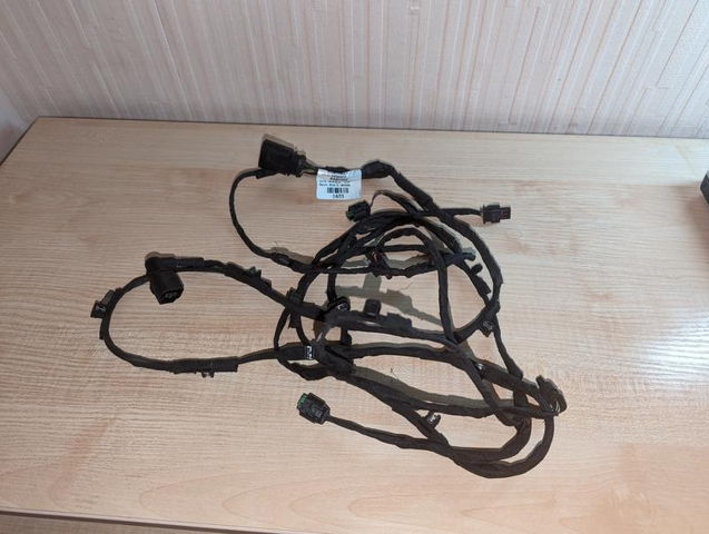 Проводка парктроника заднего 8U0971085S VAG